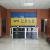 深圳市新日電梯 專業(yè)電梯制造與服務，保障城市垂直交通